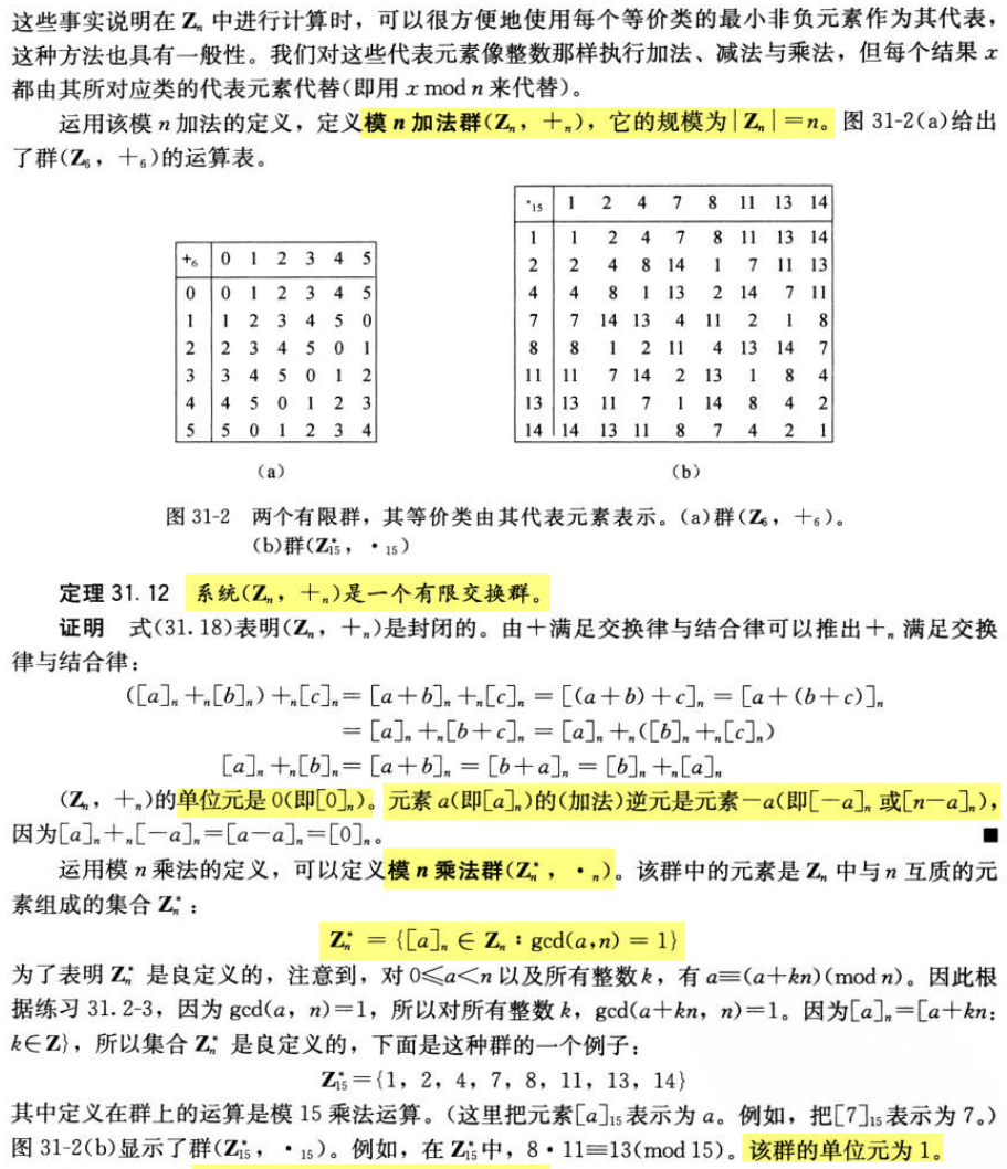 Pasted image 20241124212645.png